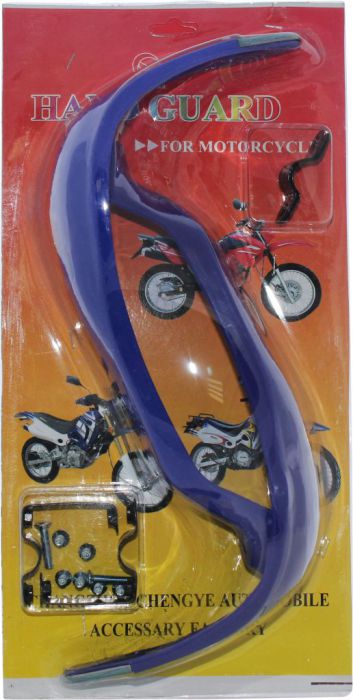 Hand Guard - Motorcycle, ATV